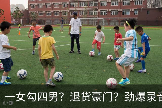 一女勾四男？退货豪门？劲爆录音泄露，港媒笔下的佘诗曼好奇怪