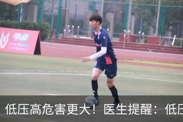 低压高危害更大！医生提醒：低压超过90，这3个检查一定不能漏