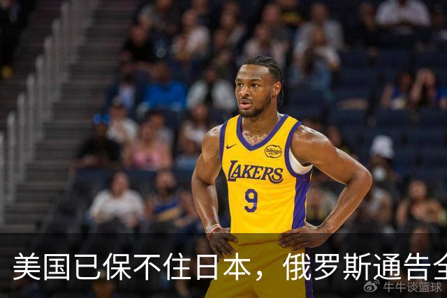 美国已保不住日本，俄罗斯通告全球：中国的一切都在按照计划进行